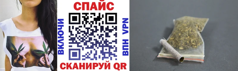 Купить закладки  Камышлов  БУТИРАТ оксана 