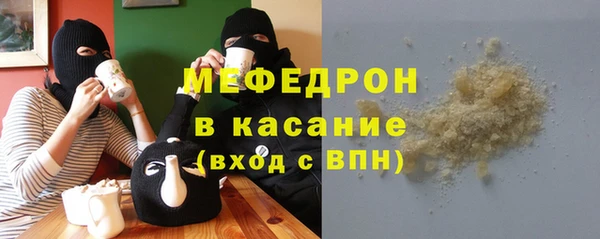 гашик Вязники