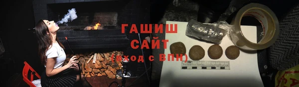 mdpv Вяземский