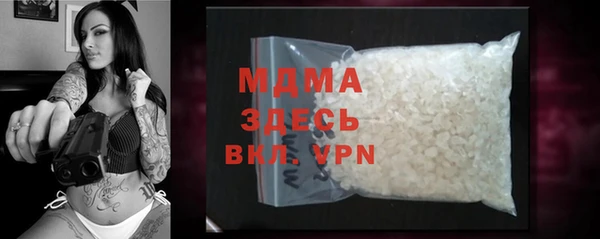 гашик Вязники