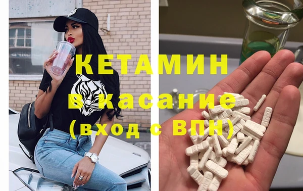 mdpv Вяземский