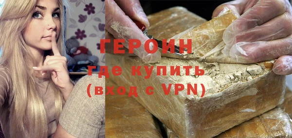 mdpv Вяземский