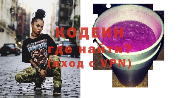 гашик Вязники
