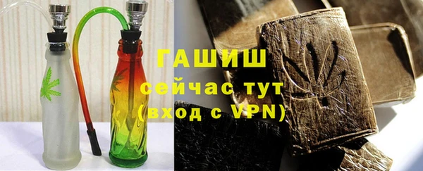 mdpv Вяземский