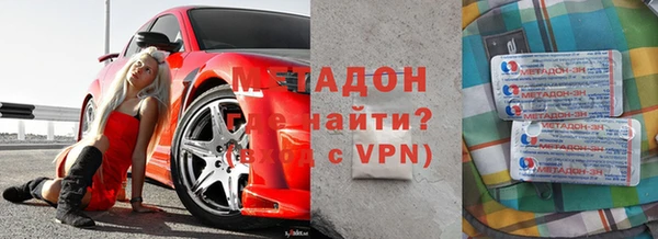 гашик Вязники