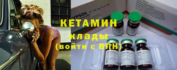 гашик Вязники