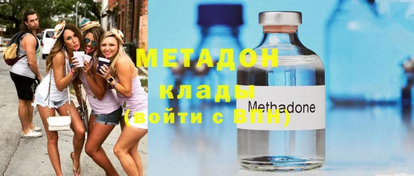 гашик Вязники
